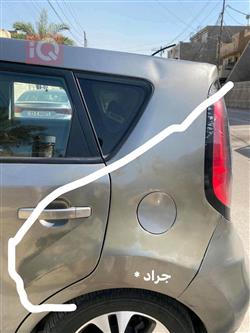 کیا سۆڵ